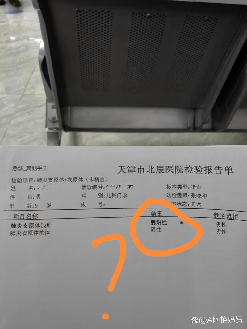 贵州省遵义市仁怀市累计报告核酸阳性10例/贵州省遵义市仁怀市疫情病例