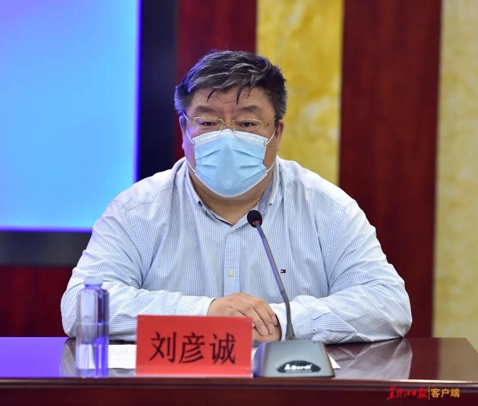 黑龙江省牡丹江市爱民区近6天新增感染趋势爆发(牡丹江感染者轨迹公布)