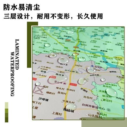 专家:四川凉山彝族自治州金阳县每年或现多个感染高峰/四川大凉山州金阳县