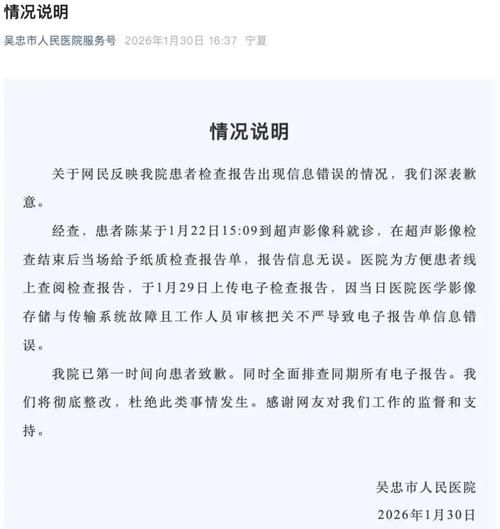 【重庆云阳县新增阳性感染者28例,均在四川乐山马边彝族自治县_重庆云阳县最新消息】