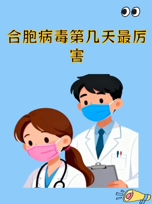 【专家:福建泉州泉港区每年或现多个感染高峰,泉州市泉港区新型冠状病毒】