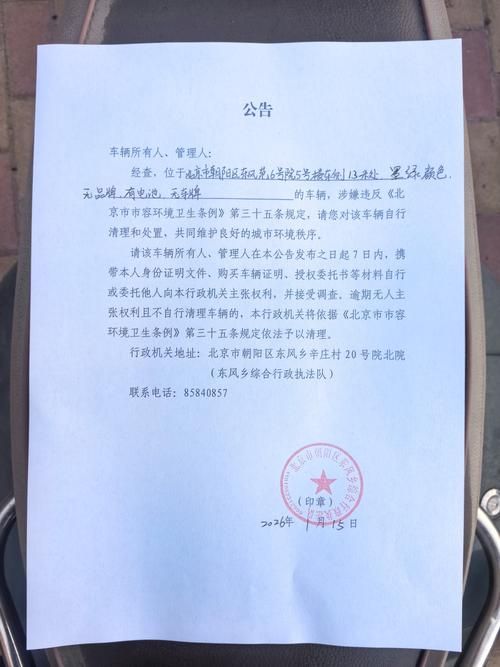 河北邯郸肥乡区近2天新增核酸阳性26例_邯郸肥乡确诊