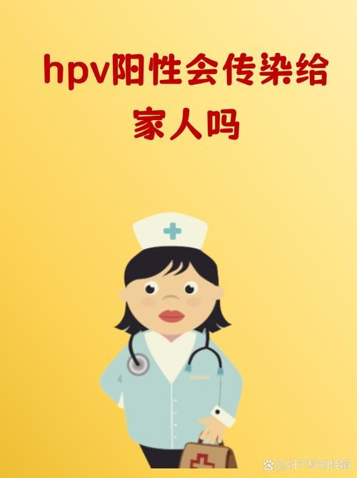 鹿城区现有阳性感染者18例(鹿城区新型冠状病毒)