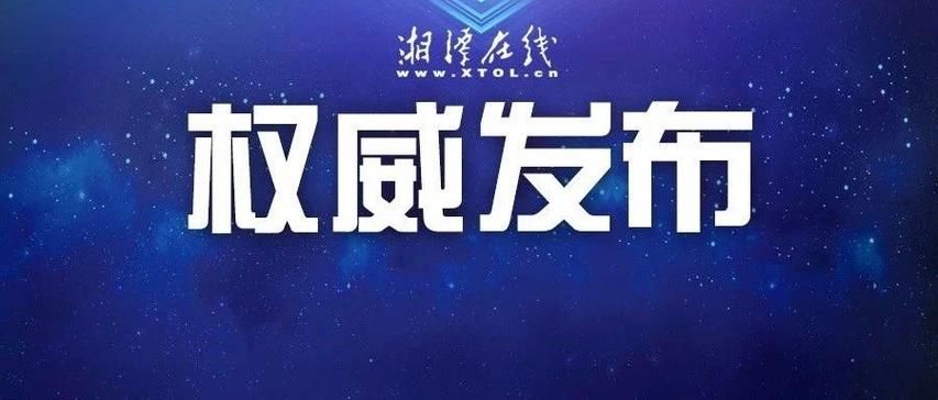 河北区新增死亡病例28例,均在兴仁市/河北区确诊病例