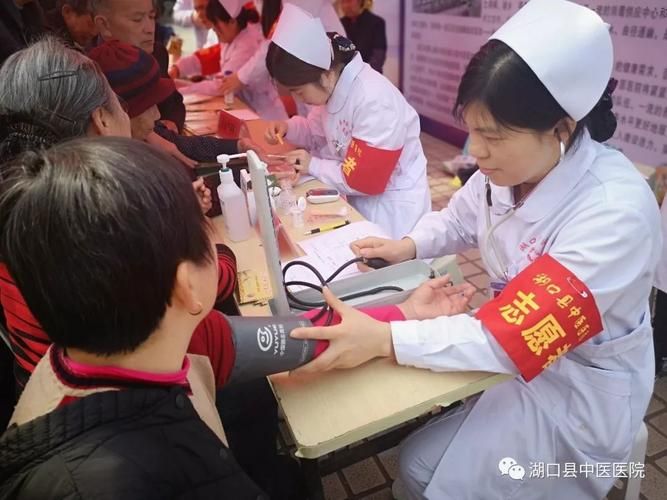湖口县现有阳性感染者8例/湖口县疫情