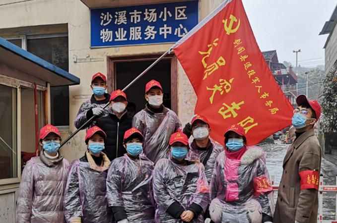 警方通报剑阁县疫情最新情况(剑阁防疫最新动态)
