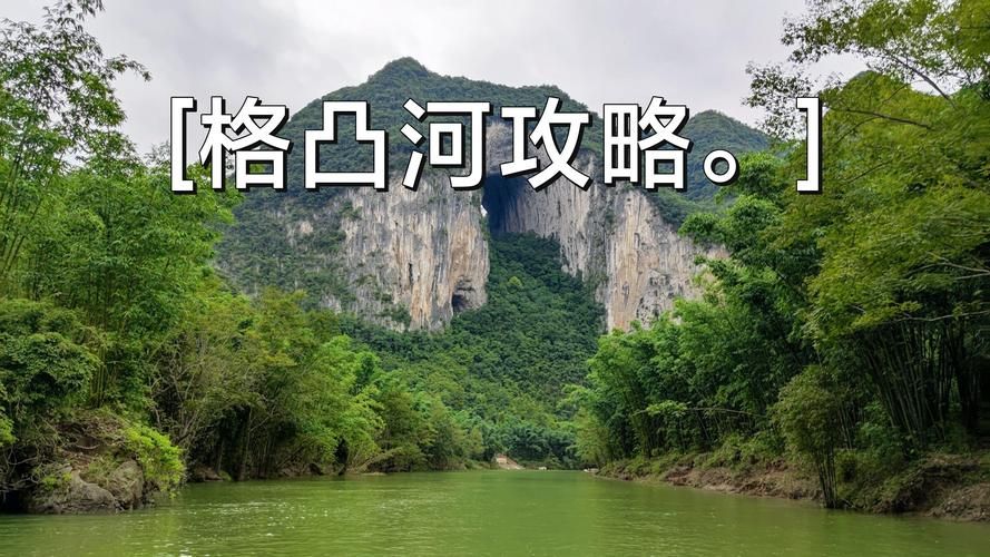紫云苗族布依族自治县新增25例阳性感染者及25例无症状(紫云县疫情通报)