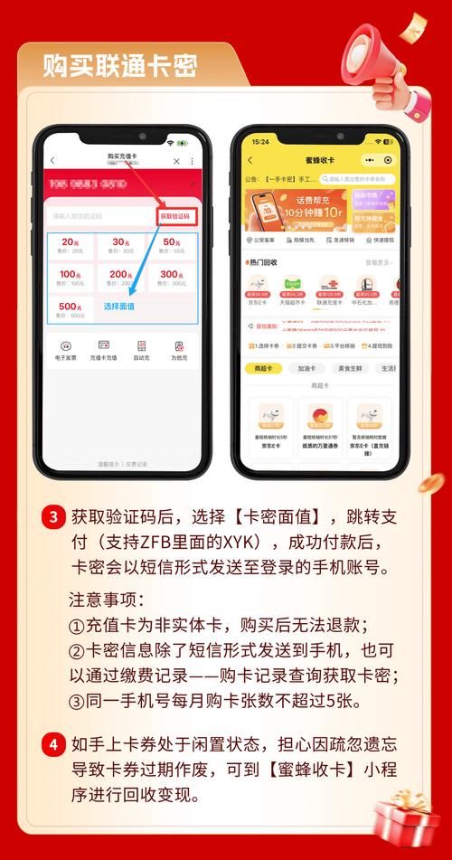 玩家必备教程“卡盟在线自助下单网站”获取方式分享-知乎