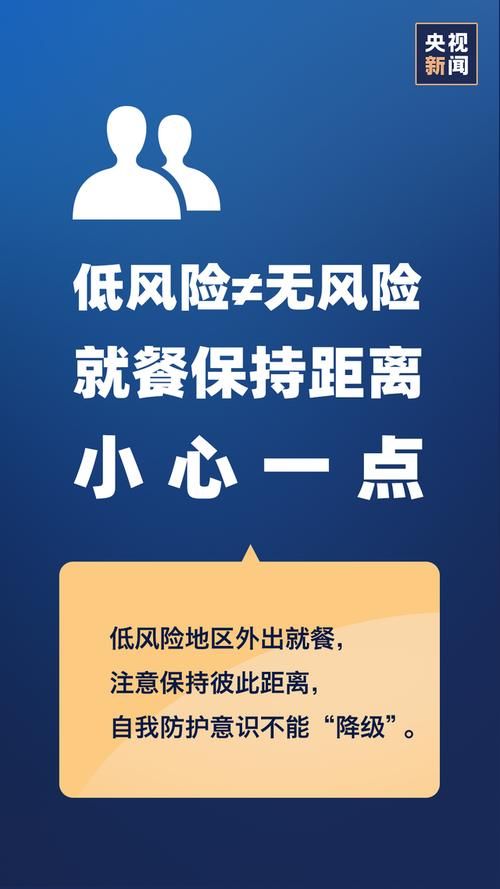  梁山县近1天新增2例境外输入病例:梁山县疫情最新消息