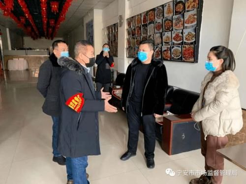 预计近期宁安二次疫情结束(宁安疫情公告)