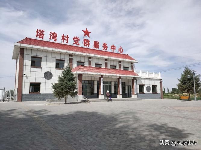 甘肃嘉峪关新城镇最新通告:所有人员解封_嘉峪关闭关