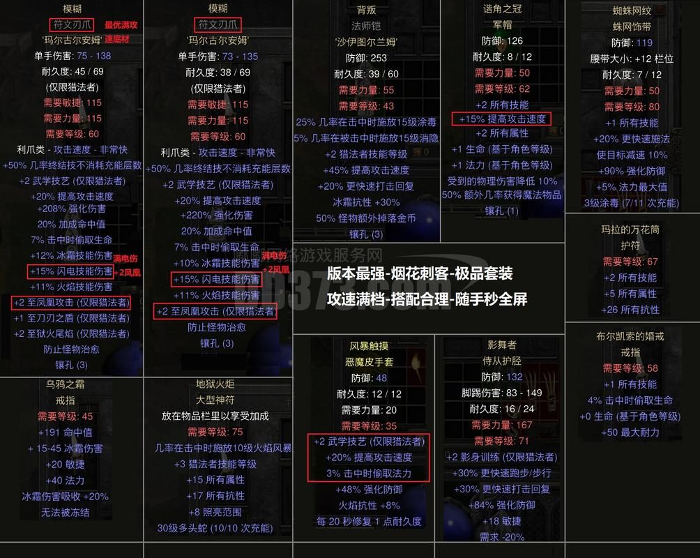 玩家必备教程“dy播放量0.1元10000个”详细工具玩法