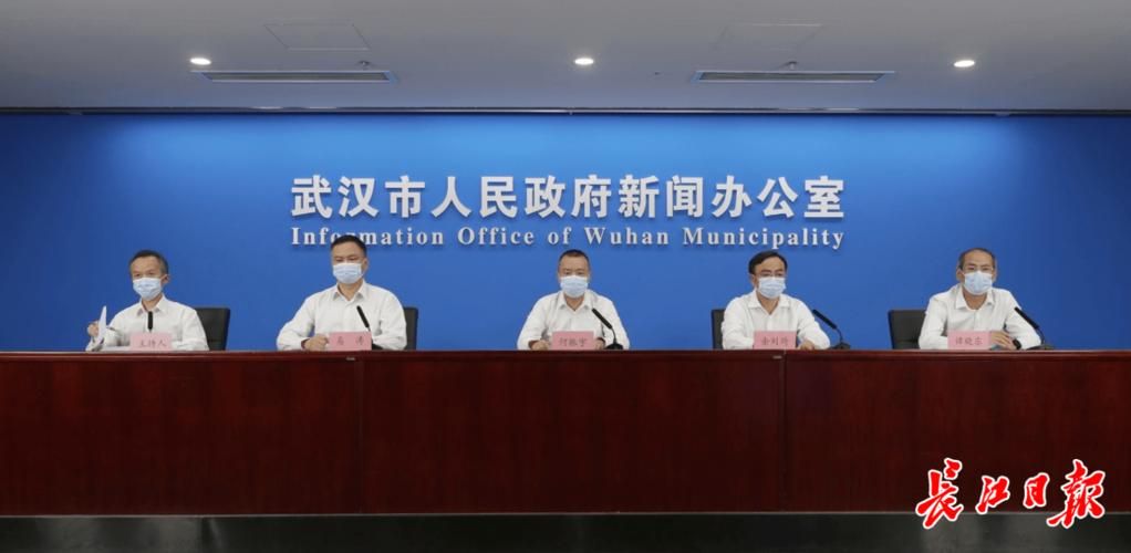 【湖口县最新最新通报:寻找同轨迹人员,湖口县最近新新闻】