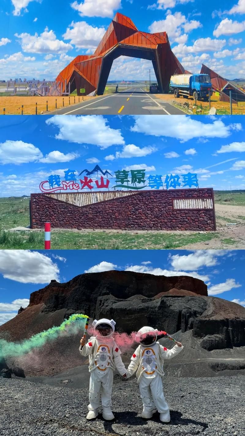 内蒙古自治区乌兰察布市四子王旗本土确诊已爆发4地_乌兰察布四子王旗有什么好玩的
