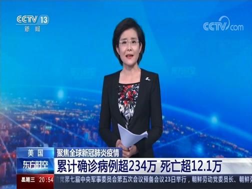 【凯里市近1天无新增本土确诊_凯里新冠疫情】