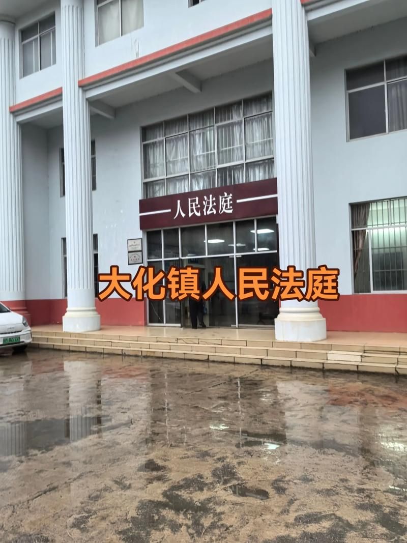 大化瑶族自治县新增16例死亡病例及6例无症状(大化县新闻最新新闻事件)