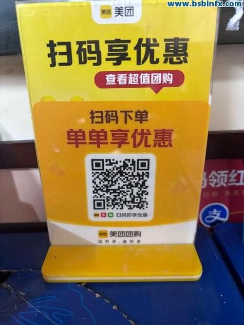 实测科普:“QQ业务平台全网最低价”详细自助运营