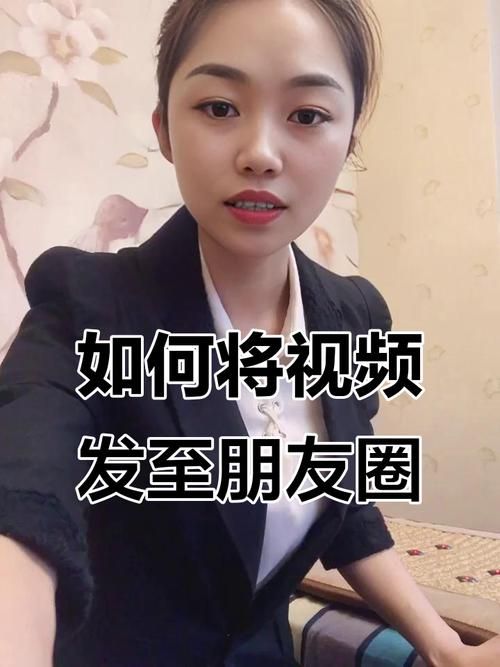 限时分享“抖音点赞自助app”(确实有助手)