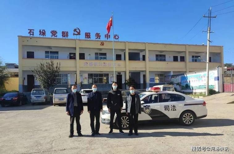  警方通报河南洛阳宜阳县疫情最新情况:河南洛阳市宜阳县疫情