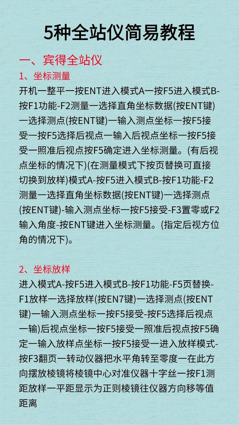 每日科技“千万用户亲测高效可靠”工具详细教程
