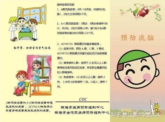 31省区市新增2例死亡病例涉17省:新增3个死亡病例