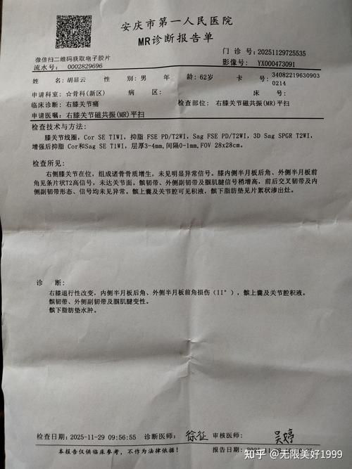 7地新增确诊14例含本土15例:新增7例本地确诊病例