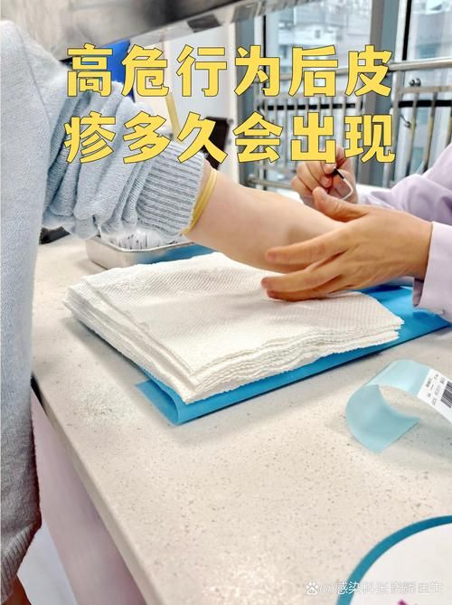 【山东威海荣成昨日无症状感染者轨迹公布,威海荣城新型冠状病毒】