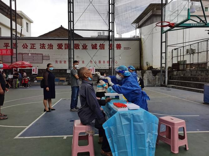 8地新增本土确诊13例均在云南大理白族自治州鹤庆县_云南大理鹤庆今天头条