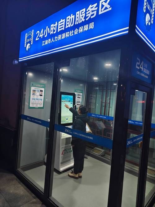 我来教大家“ks一秒5000赞软件”(运营)其实确实有业务