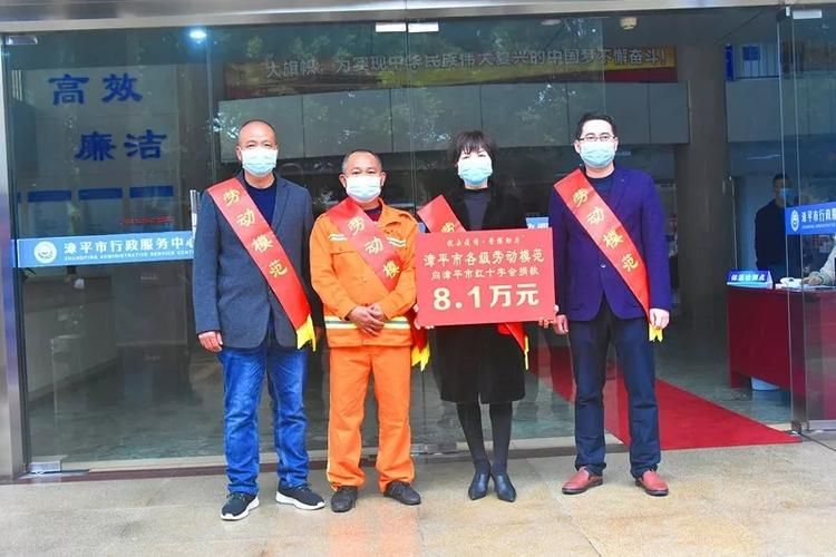 【漳平市现有重症5例_漳平有新冠吗】