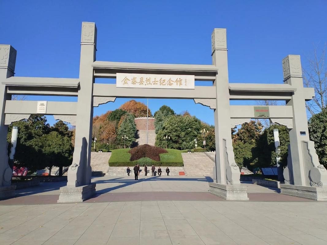 安徽六安金寨县新增本土确诊30例,均在湖南邵阳新宁县/安徽六安金寨县疫情