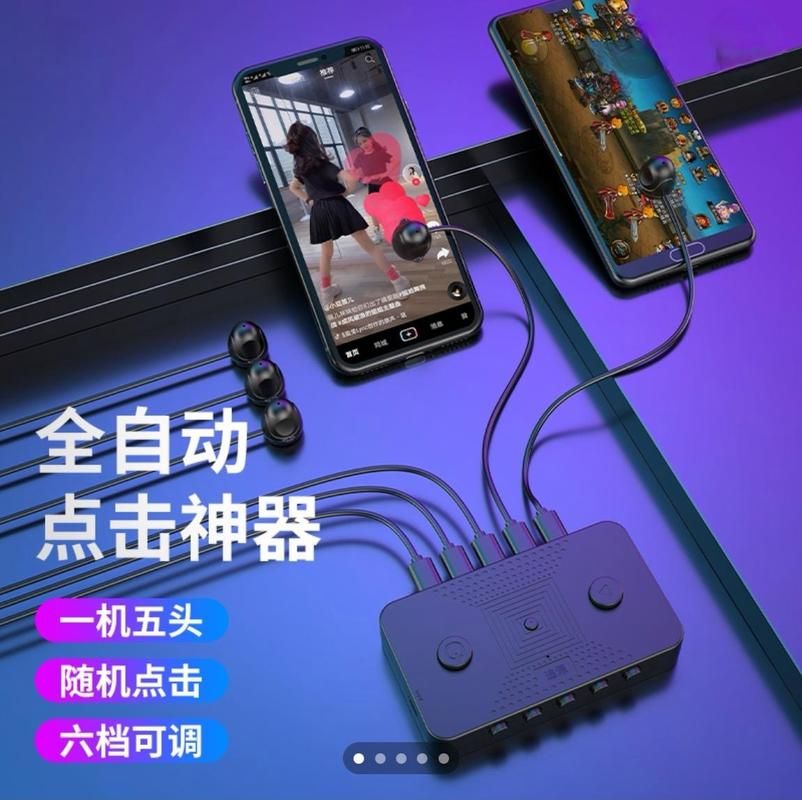 重磅揭秘“简单秒赞秒评”工具(运营)自助神器