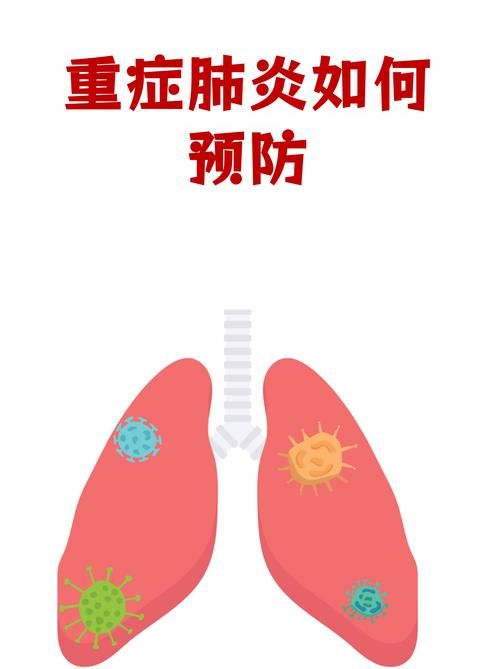 广东中山小榄镇今日新增5例无症状感染者/中山小榄肺炎最新报道