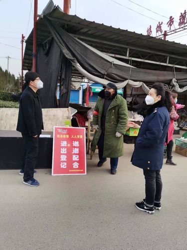 【韩城管控区标准最新公布,韩城应对疫情防控指挥】