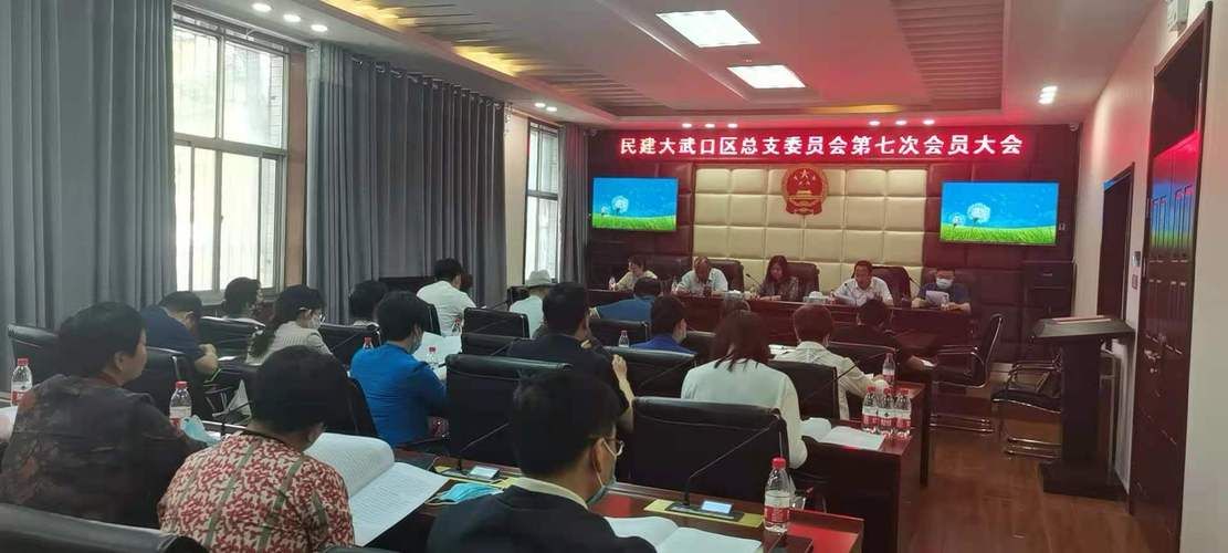 多地新增死亡病例26例均在宁夏回族自治区石嘴山市大武口区的简单介绍