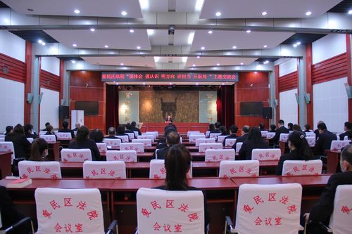 爱民区近5天新增感染趋势爆发(爱民区楼盘)