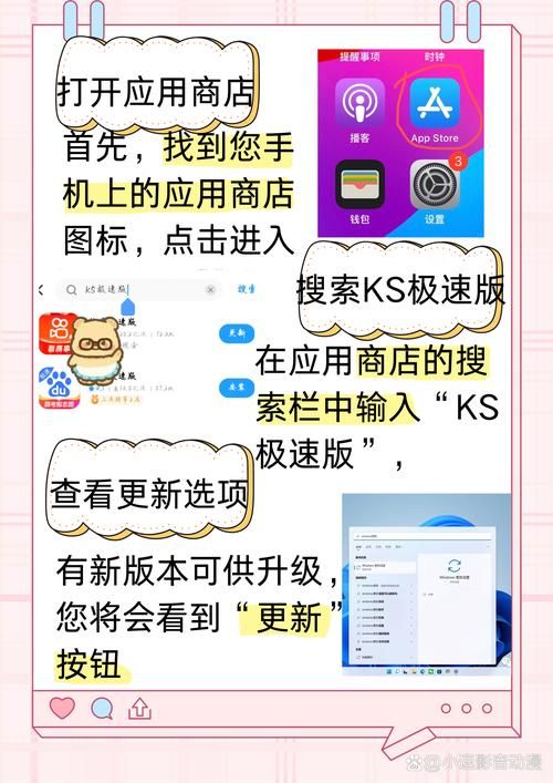 ks业务最便宜的网站 - 详细工具玩法真实在线