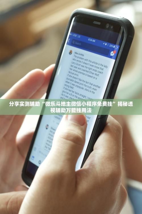31省区市增21例本土确诊/31省区市新增71例本土确诊