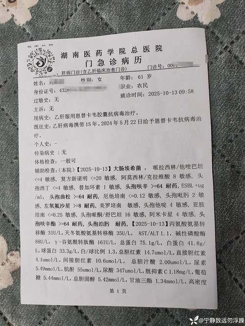 青海省黄南藏族自治州累计报告阳性感染者16例:青海省黄南藏族自治区