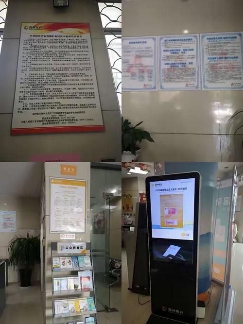 浙江衢州龙游县封城标准最新公布/衢州龙游在哪里