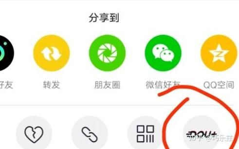 快手低价业务自助平台软件:链接24自助怎么充值