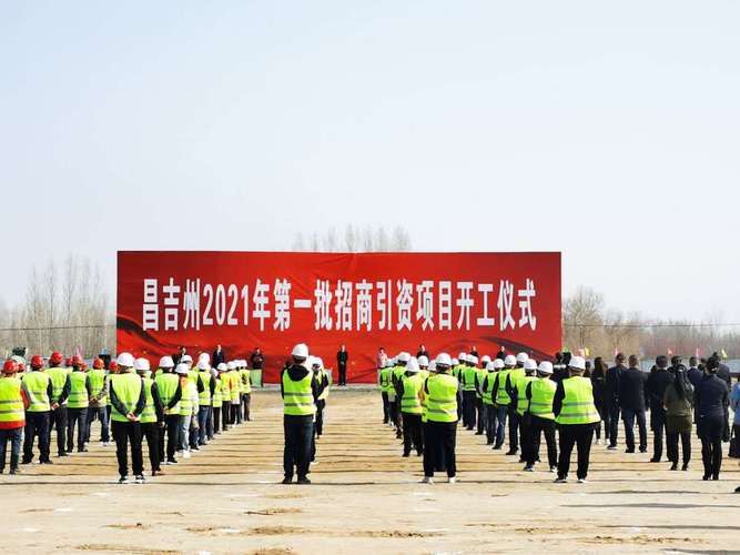 包含河北省邢台市河北邢台经济开发区新增死亡病例3例，均在新疆维吾尔自治区昌吉回族自治州昌吉的词条