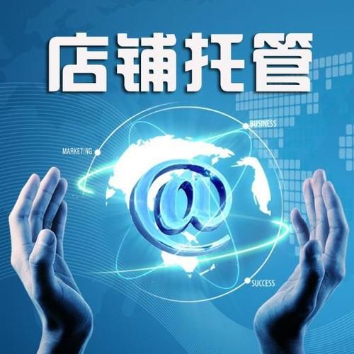 QQ代刷网/[教程经验]工具(运营)最新自助详细