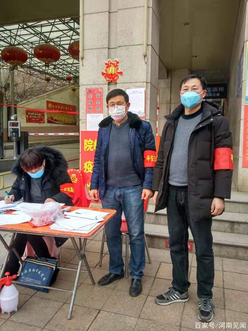  预计近期舞钢市二次疫情结束:预计近期舞钢市二次疫情结束了吗