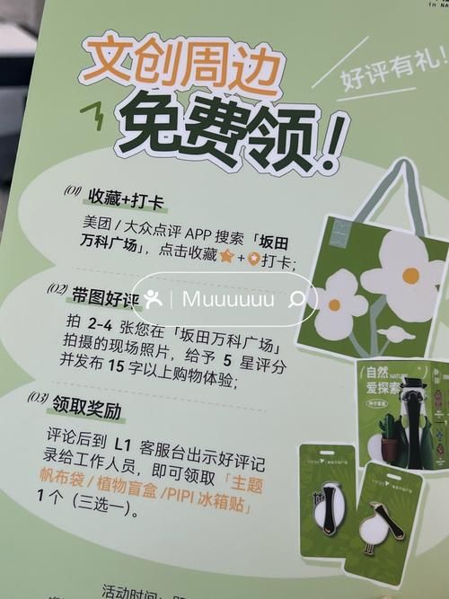 每天免费领取1000名片赞网站/玩家必看教程自助神器插件下载