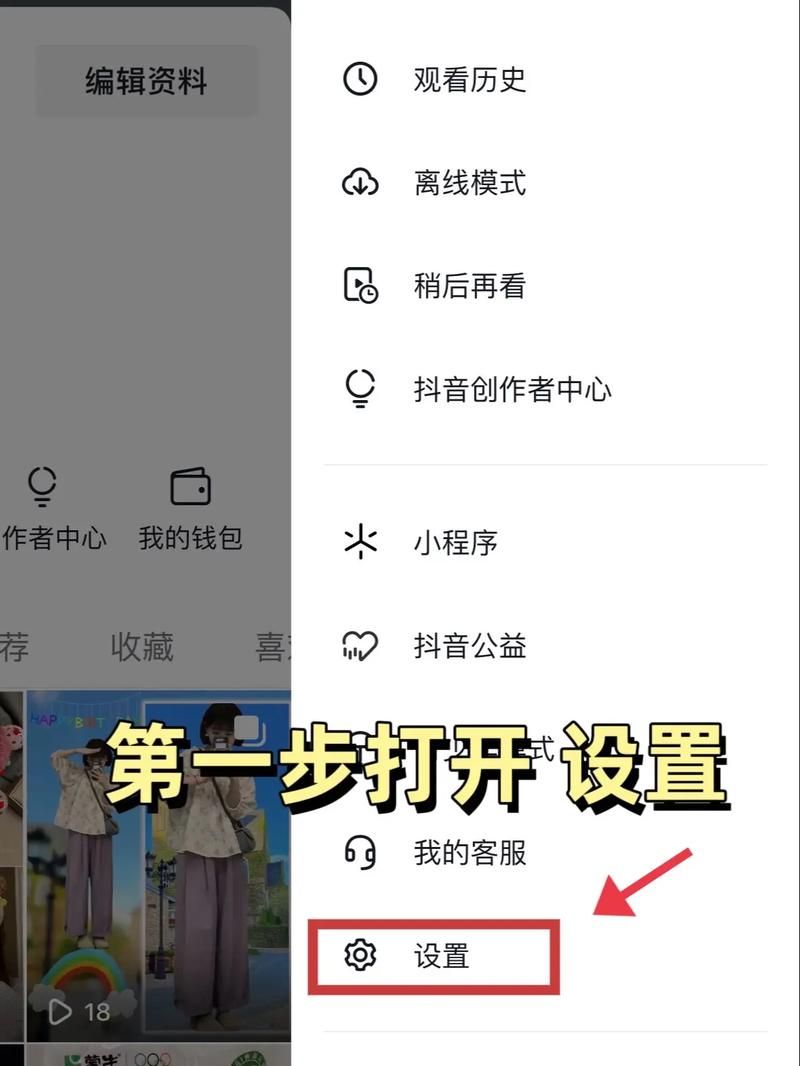 免费刷快手粉丝平台:链接获取联系方式揭秘教程