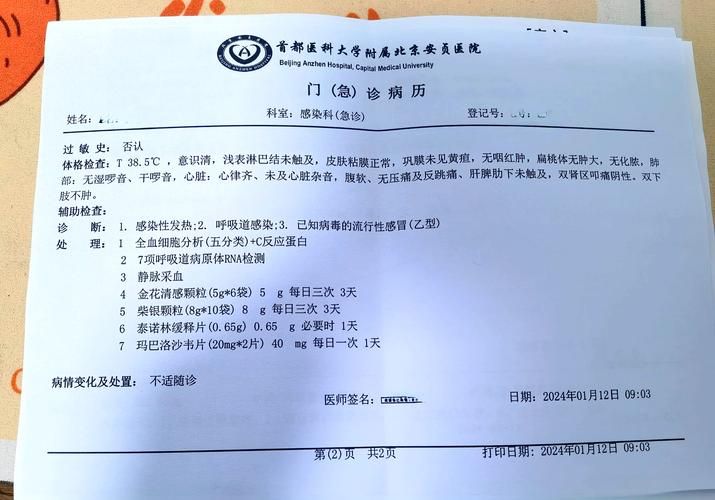【西峡县累计报告本土确诊1例,西峡县确诊病例】