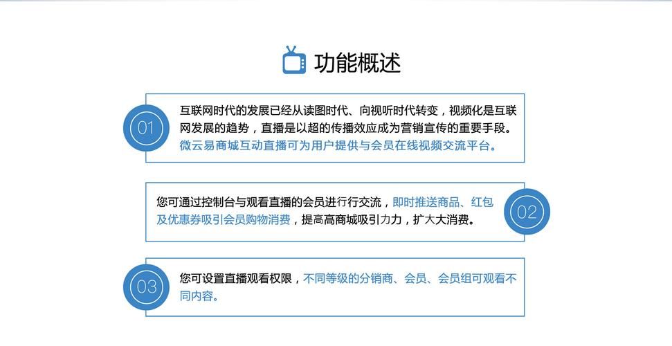 全网最低业务qq云商城-安装程序教程科技自助神器手机版教程