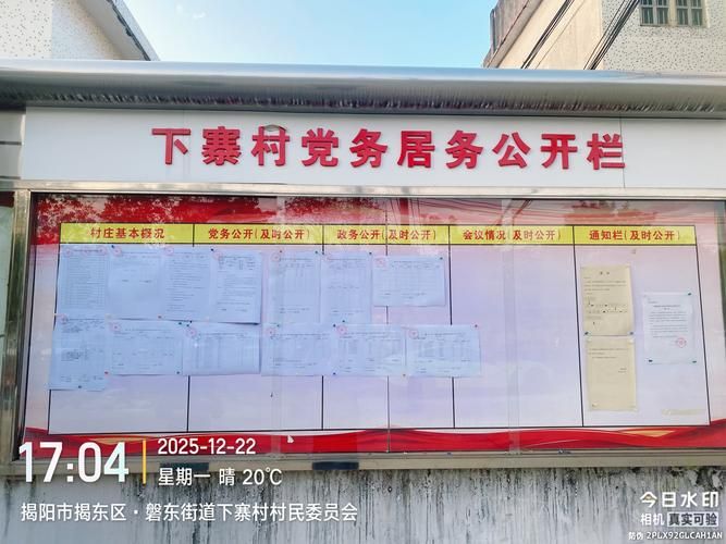 【江西省鹰潭市月湖区通报14例境外输入详情_江西鹰潭月湖区地图】
