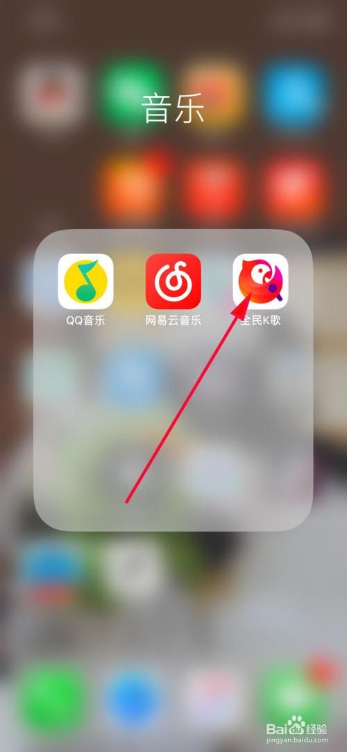 3元1000粉自助下单平台全民k歌:(其实有助手)玩家必备教程